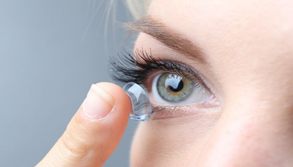CONTACT LENS EXPRESS