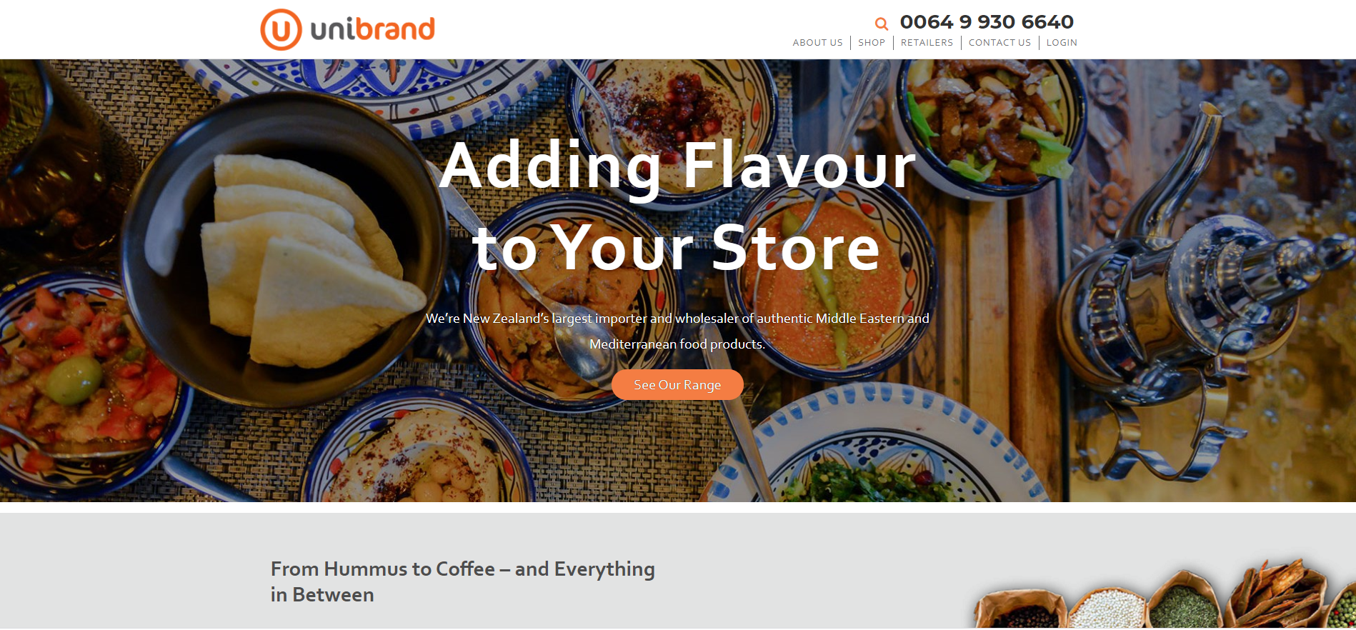 Unibrand Screen Shot